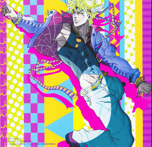 File:BsBackCover.png