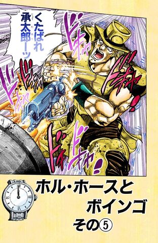 File:Chapter 221.jpg
