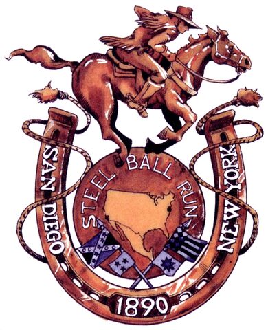 File:Sbr-logo-transfer.jpg