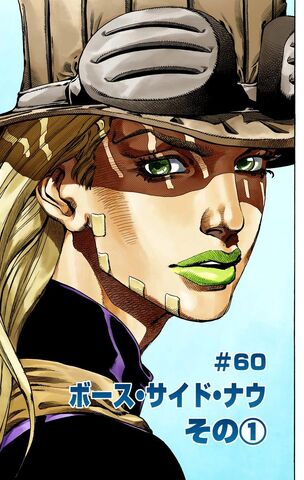 File:SBR Chapter 60.jpg