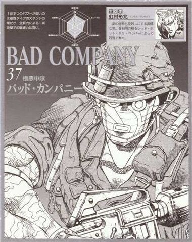File:Bad Company.jpg
