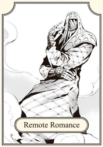 File:03remoteromance.jpg