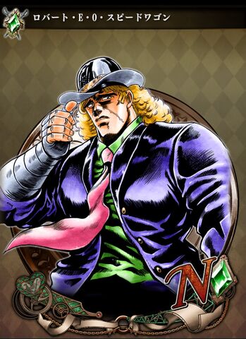 File:JJSS SPEEDWAGON.jpg