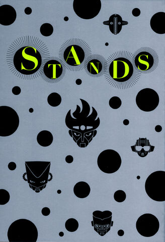 File:StandBook.jpg