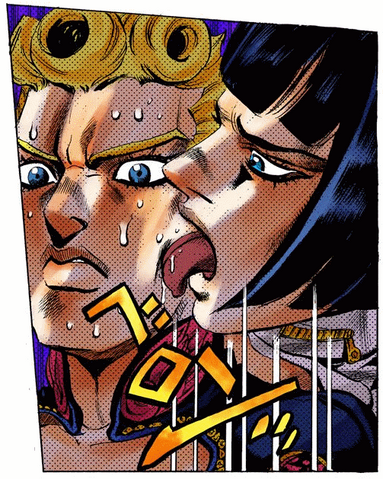 File:Lick.png