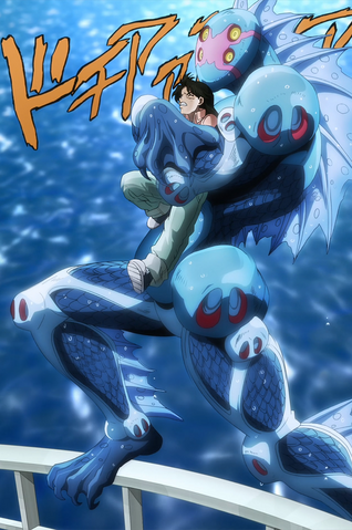 File:DarkBlueMoon Ep06.png