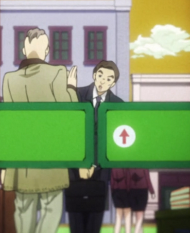 File:Masazo cameo.png