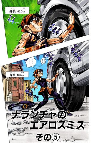 File:Chapter 474.jpg