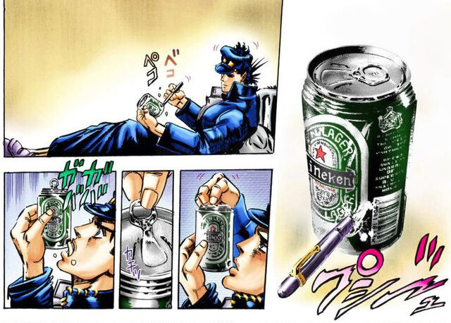 File:Jotaroshotgunning.jpg