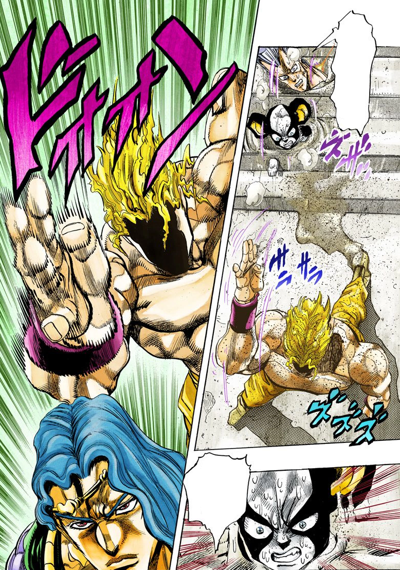 Image - Iggy's fake DIO.png | JoJo's Bizarre Encyclopedia | FANDOM ...