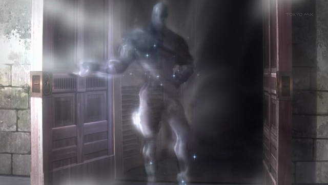 File:Wind Suit.png