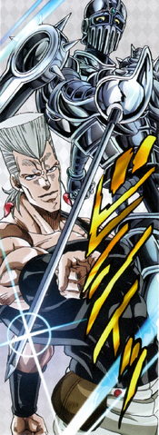 File:Polnareffsilver.png