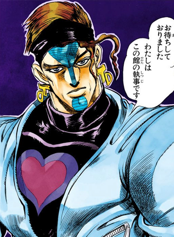 File:TD'ArbyJJBA.png