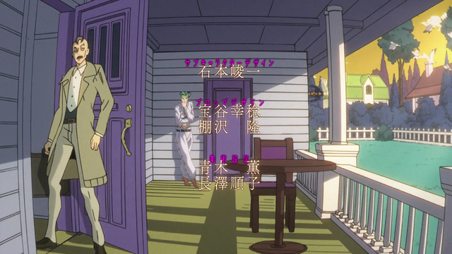 File:Mikitaka GreatDays.png