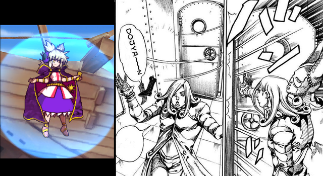File:Dojyaaan.png