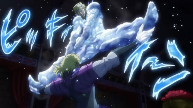 File:Frozendire.png