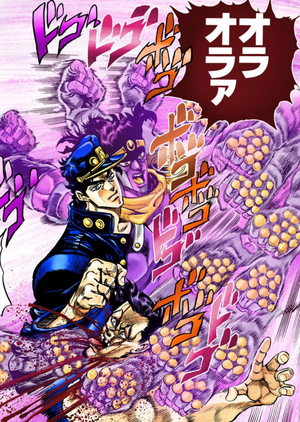 JotaroRubberSoul.png