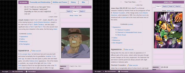File:Wut.png