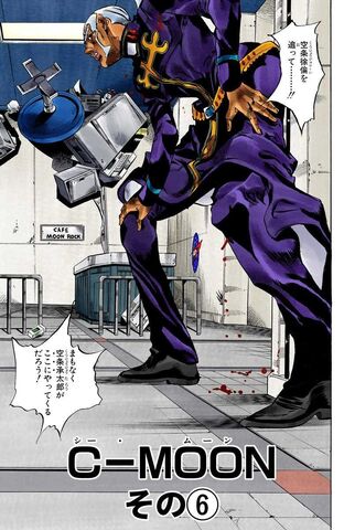 File:SO Chapter 146.jpg