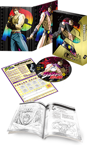 File:Volume 9 (Limited Edition).png