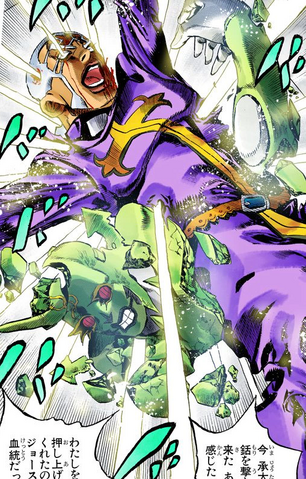 File:C-Moon evolving.png