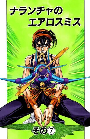 File:Chapter 476.jpg