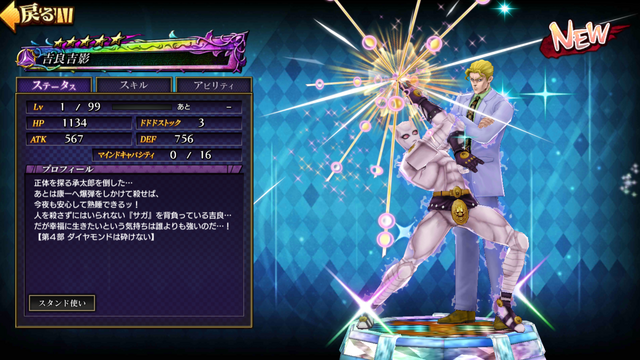 File:Screenshot 20170531-124643.png