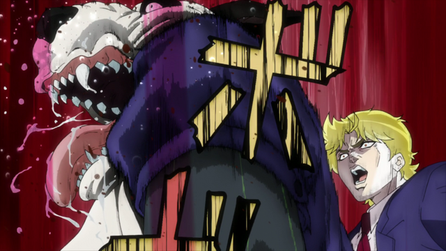 File:DannyBeat.png