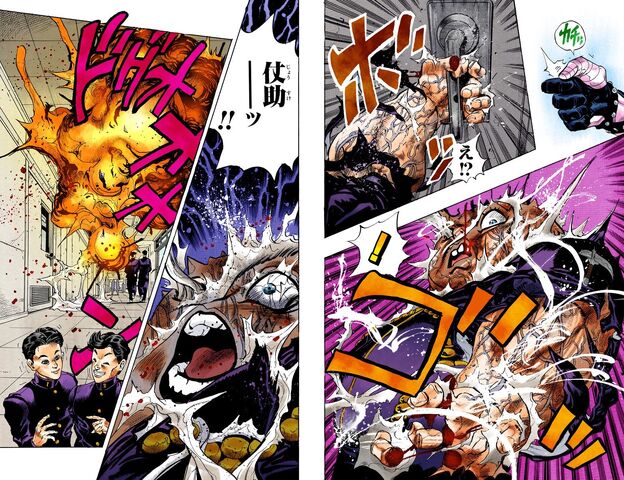 File:Fatty's death.jpg
