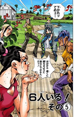File:SO Chapter 30.jpg