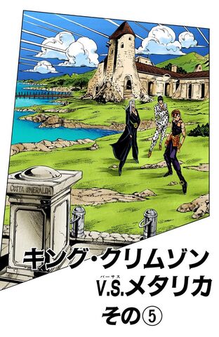 File:Chapter 548.jpg