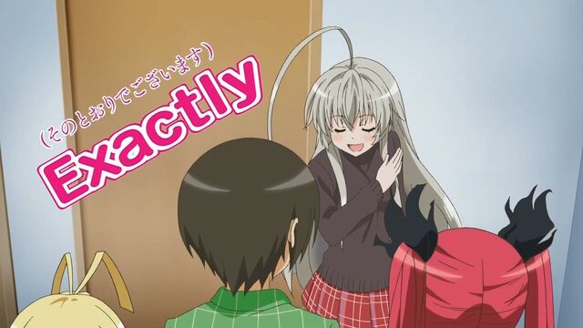 File:Nyaruko w ep5 exactly.jpg