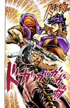 Josef war