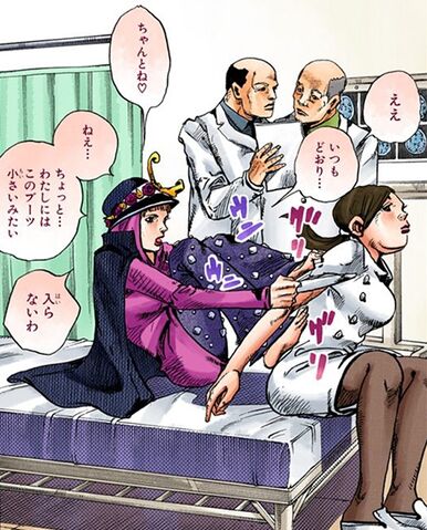 File:Jojolion-holybrain.jpg