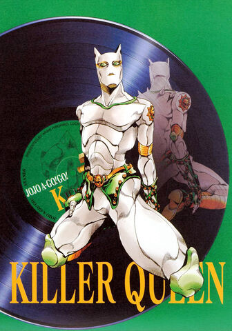 File:KillerQueenAGoGo.jpg