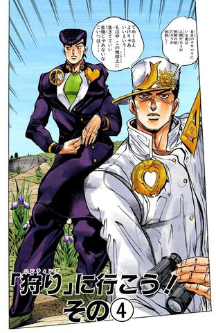 File:Chapter 328 Cover B.jpg