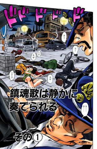 File:Chapter 572 Cover B.jpg