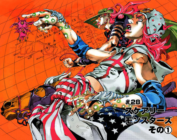 File:SBR Chapter 28 Cover B.jpg