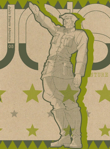 File:Volume 5.(AnimeDVD).jpg