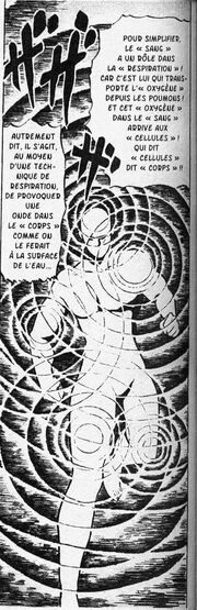 Onde 2.jpg