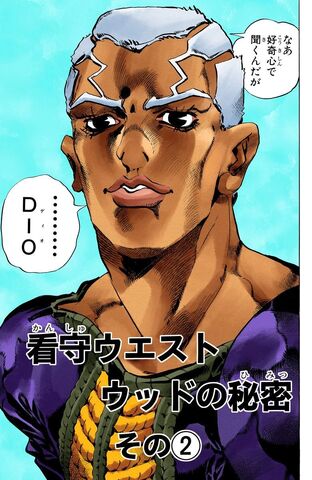 File:SO Chapter 61.jpg