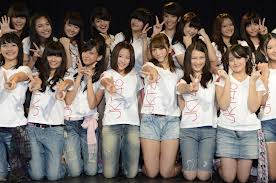 File:JKT48 always love you!.jpg