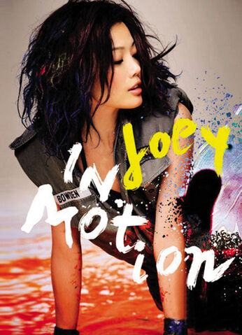 File:Joey InMotion Front.jpg