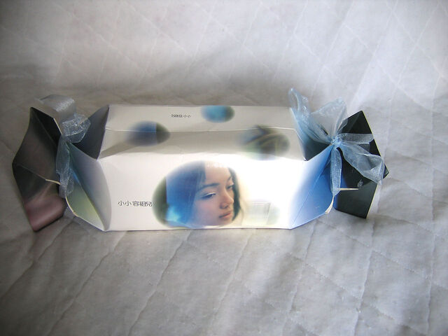 File:Little Malay Box Front.jpg