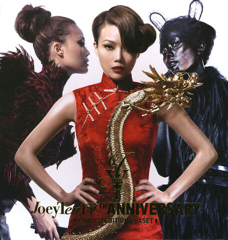 File:JoeyTen Boxset Front.jpg