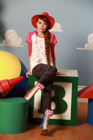 File:Bossini behind3.jpg