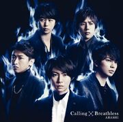 Limited-ed.-a