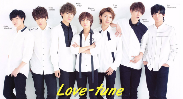 File:Lovetune3.png