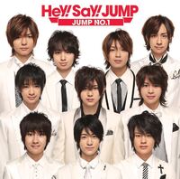JUMPNO1RE