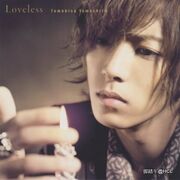 Loveless LE A